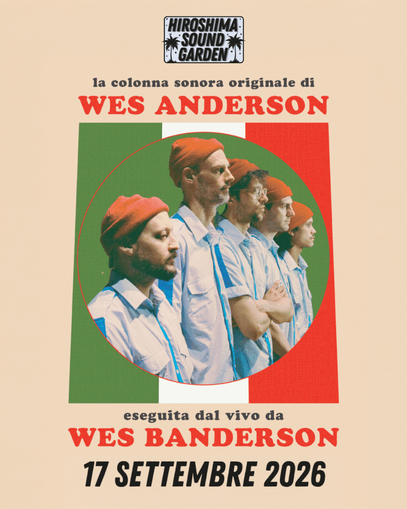 Wes Banderson: музыка, кино и намеренная ошибка в фамилии